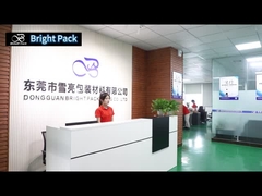 Το εργοστάσιό μας