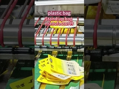 Κατασκευαστής σάκων συσκευασίας με φερμουάρ