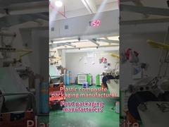 Εργοστάσιο πλαστικών συνθετικών συσκευασιών,Επιτύπωση χρωματικών συσκευασιών