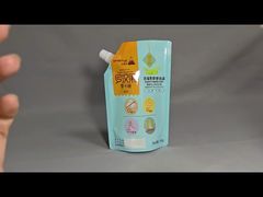 Προσαρμογή σακούλας με στόμιο