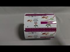 Ταινία ρόλων φύλλων αλουμινίου αργιλίου