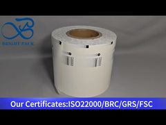 Βιοδιασπώμενη ταινία συσκευασίας