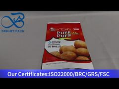 σακούλες συσκευασίας τροφίμων για κεφτεδάκια