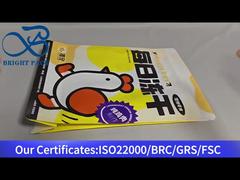 οκτάπλευρες σφραγισμένες σακούλες για τροφή κατοικίδιων