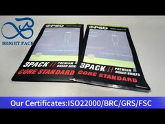 Όρθια τσάντα για εσώρουχα