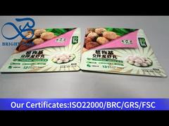 Όρθια σακούλα για μπάλες αστακού