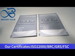 σφραγιζόμενη σακούλα με φερμουάρ