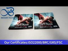 μικρό τσαντάκι με φερμουάρ