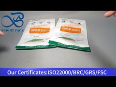 recyclable flat bottom zipper bag