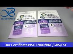 σακούλα συσκευασίας τροφής για κατοικίδια για φυστικοβούτυρο