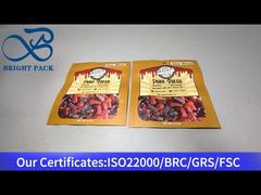 καφέ μικρός τσάντας για καραμέλες