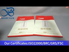 Όρθια θήκη με φερμουάρ για σκόνη γάλακτος σόγιας 500g