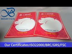 κόκκινη πλαστική σακούλα με διαφανές παράθυρο για κρέας