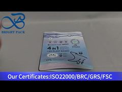 μπλε σακούλες απορρυπαντικού πλυντηρίου