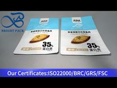 μπλε πλαστική σακούλα αλουμινίου για συσκευασία ψαριών