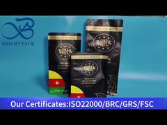 Μαύρη τσάντα επίπεδης βάσης με βαλβίδα 1kg