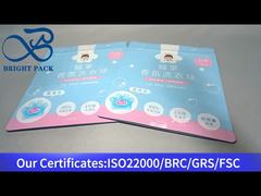 μπλε stand up πλαστική θήκη από αλουμίνιο για θήκες ρούχων 450γρ