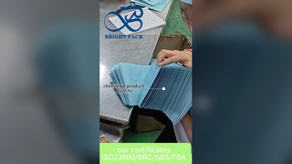 Προσαρμοσμένες τυπωμένες πλαστικές σακούλες με φερμουάρ ποιότητας τροφίμων Μαζική χονδρική από το κινεζικό εργοστάσιο