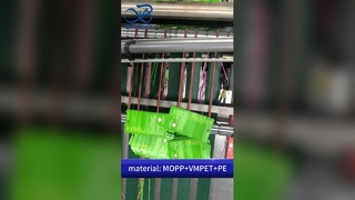 Premium πλαστικές σακούλες με προστασία για παιδιά: Odor-Lock Εγκεκριμένες από την FDA για μαζικές παραγγελίες B2B