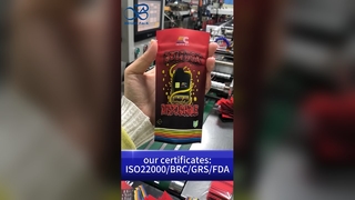 Child Proof Mylar Bags: Προσαρμοσμένες εκτυπωμένες θήκες συμβατές με αμερικανικό δίπλωμα ευρεσιτεχνίας B2B, ανθεκτικές σε οσμές