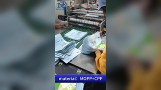 Child Proof Exit Bag: Συμβατός με τις Η.Π.Α. Προμηθευτής χονδρικής B2B με δυνατότητα παραβίασης