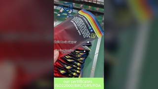 Δίπλωμα ευρεσιτεχνίας Η.Π.Α. Συσκευασία με προστασία παιδιών προσαρμοσμένη τυπωμένη χονδρική πώληση από κινεζικό εργοστάσιο