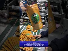 Τσάντα Mylar Proof Smell: Child Proof B2B Χονδρική επανασφραγιζόμενη Συμβατή με ασφάλεια τροφίμων