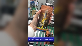 Προσαρμοσμένη Child Resistant Mylar Bag: Συμβατές με τις ΗΠΑ B2B τυπωμένες θήκες με προστασία από οσμές