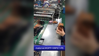 Τσάντα καπνού μενθόλης: Προσαρμοσμένη συσκευασία B2B ανθεκτική σε οσμή και προφανή παραβίαση