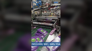 Σακούλα συσκευασίας τσιγάρων με δίπλωμα ευρεσιτεχνίας Η.Π.Α. με αδιάβροχο σχέδιο και αδιάβροχο σχέδιο