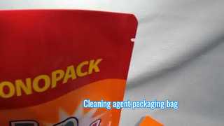 Τσάντα συσκευασίας καθαριστικού