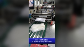 Διαφανής τσάντα στήριξης: Ασφαλής για τρόφιμα B2B Custom Resealable Clear Packaging Χονδρική