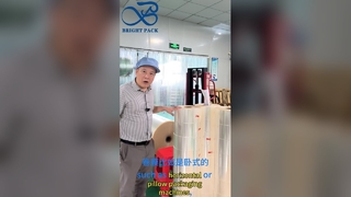 Ρολό φιλμ συσκευασίας μεμβράνης OPP+CPP υψηλής διαύγειας θερμικής σφράγισης τροφίμων ποιότητας