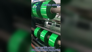 Ταινίες συσκευασίας OPP υψηλής ευκρίνειας χονδρικής πώλησης τροφίμων για επωνυμίες σνακ και παιχνιδιών