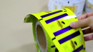 Υλικό συσκευασίας σε σκόνη Χύμα χωρίς συστάδες για μάρκες τροφίμων και φαρμάκων