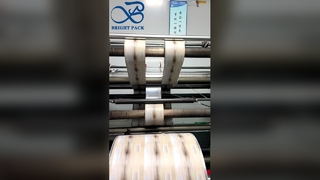 Μεμβράνη Premium Coffee Roll Moisture Resist Food Grade Coffee Seal Film