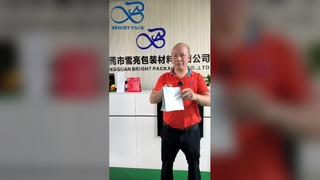 Λευκή σακούλα καφέ Premium με επανασφραγιζόμενη βαλβίδα Τσάντα συσκευασίας καφέ