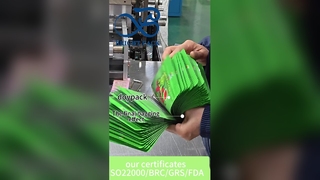 Συμβατές με το δίπλωμα ευρεσιτεχνίας των Η.Π.Α. Αντιστάθμιση παιδιών Cannabis Mylar Τσάντες Προσαρμοσμένες Εκτυπωμένες Χονδρική