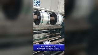 OPP+CPP Cartoon Packaging Film: Προμηθευτής Χονδρικής Εκτυπώσιμης Προσαρμοσμένης Ασφαλούς Τροφίμων B2B