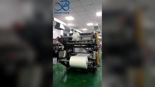 Ανακυκλωμένες βιοαποδομήσιμες υποδιαφανείς σακούλες από κερί γυαλιού με το δικό σας λογότυπο