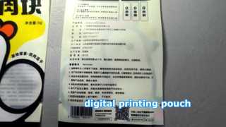 θήκη ψηφιακής εκτύπωσης