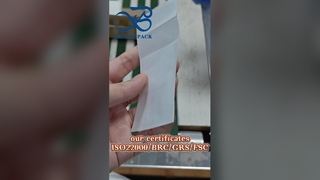 Γυάλινες χάρτινες τσάντες ανθεκτικές στη σκόνη: Προσαρμοσμένες εκτυπώσεις για φαρμακεία και μάρκες υφασμάτων