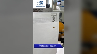 Τσάντες από ημιδιαφανές χαρτί γλασίνης φιλικό προς το περιβάλλον με εκτύπωση λογότυπου για βιώσιμη συσκευασία