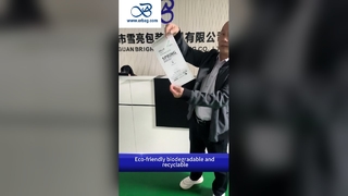 40g βιοδιασπώμενες τσάντες από χαρτί γυαλί για φιλικές προς το περιβάλλον συσκευασίες