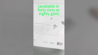 Προσαρμοσμένες τυπωμένες βιοδιασπώμενες γυάλινες χάρτινες σακούλες με αυτοσφραγισμένη αυτοκόλλητη ταινία για φιλική προς το περιβάλλον συσκευασία