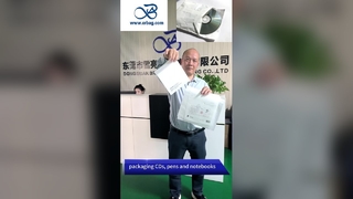 Πιστοποιημένες από την FSC ημιδιάφανες γυάλινες χάρτινες τσάντες με προσαρμόσιμο πάχος για κάλτσες και μαγιό