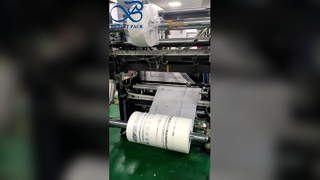 Φιλική προς το περιβάλλον, γυάλινη χάρτινη σακούλα, πιστοποιημένη από FSC, κομποστοποιήσιμη θήκη τροφίμων