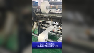 Γυάλινη χάρτινη σακούλα: Πιστοποιημένη από FSC λιπαντική κομποστοποιήσιμη θήκη B2B με τυπωμένη παραγγελία