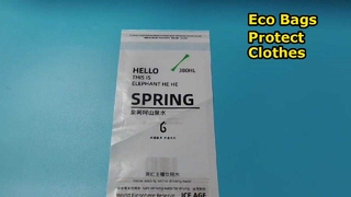 αυτοκόλλητη χάρτινη τσάντα γυαλιού υφασμάτινη συσκευασία Κινεζικό εργοστάσιο