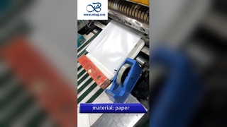 Χονδρική προσαρμόσιμη εκτύπωση Ανακυκλώσιμες οικολογικές γυάλινες χάρτινες σακούλες για βιώσιμη συσκευασία
